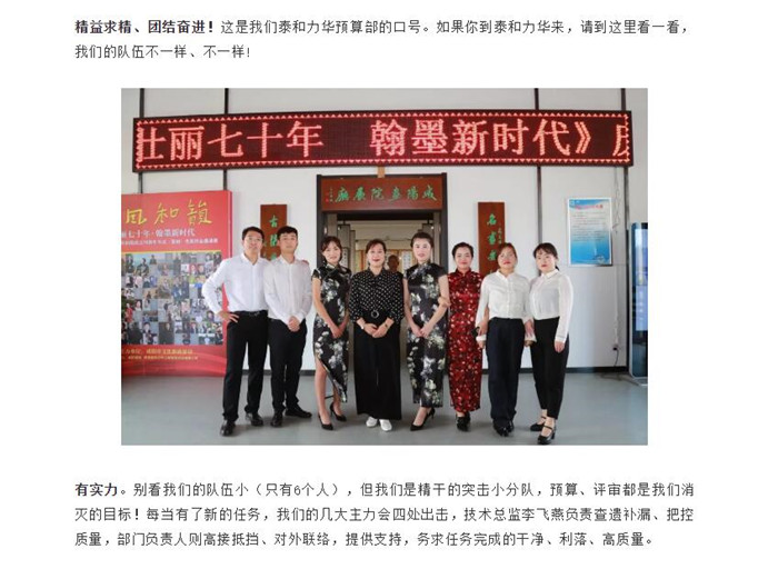 电子游戏app官网下载