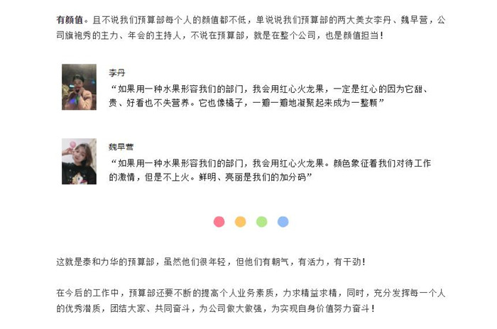 电子游戏app官网下载