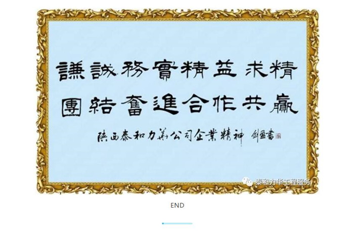 电子游戏app官网下载