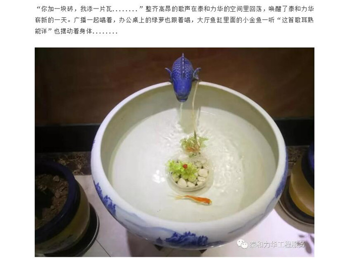 电子游戏app官网下载