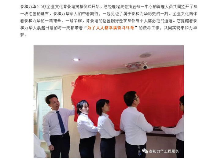 电子游戏app官网下载