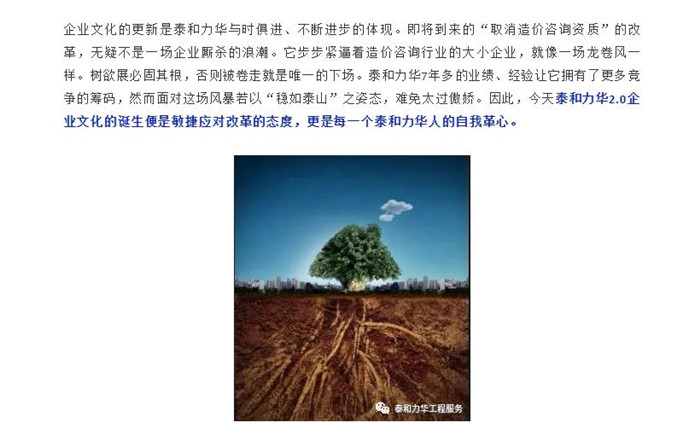 电子游戏app官网下载