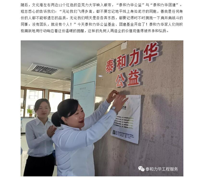 电子游戏app官网下载