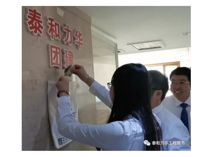 电子游戏app官网下载