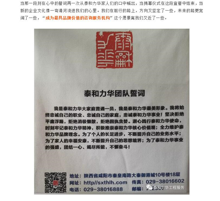 电子游戏app官网下载
