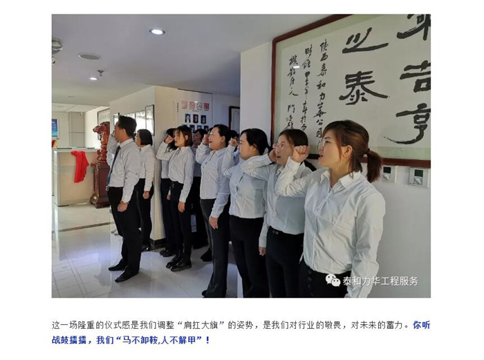 电子游戏app官网下载