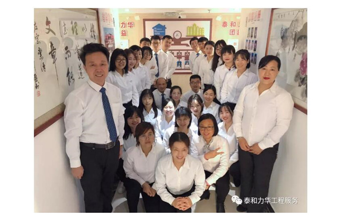 电子游戏app官网下载