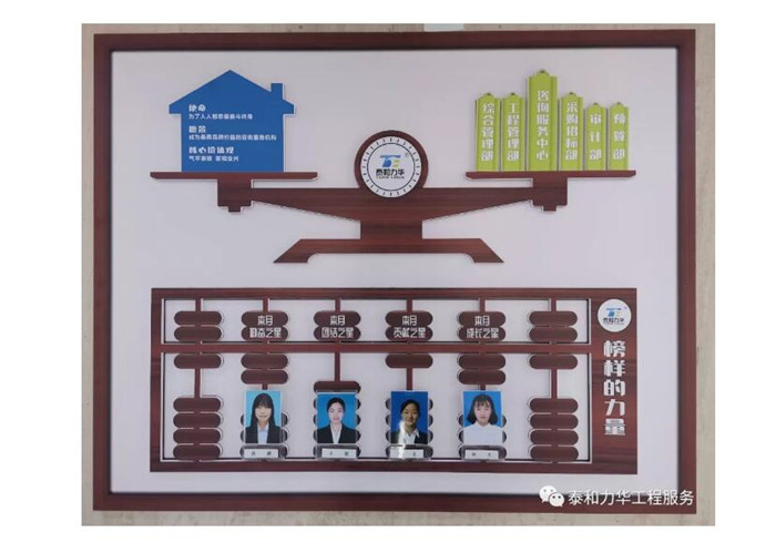 电子游戏app官网下载