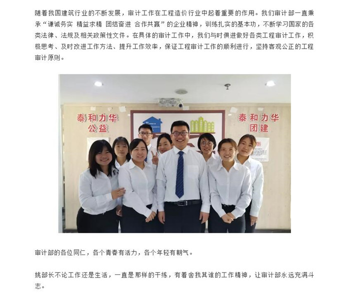 电子游戏app官网下载