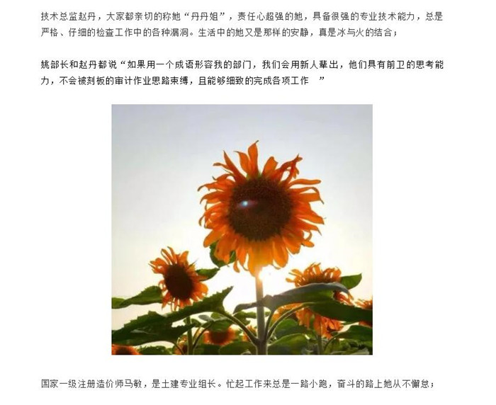 电子游戏app官网下载