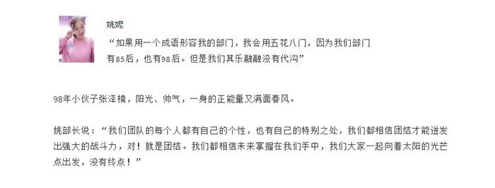 电子游戏app官网下载