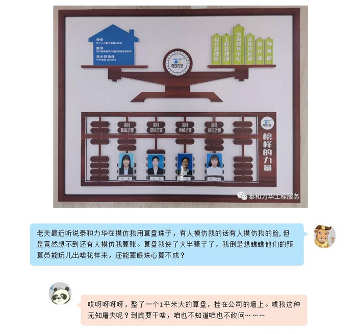 电子游戏app官网下载