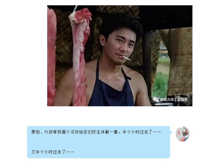 电子游戏app官网下载