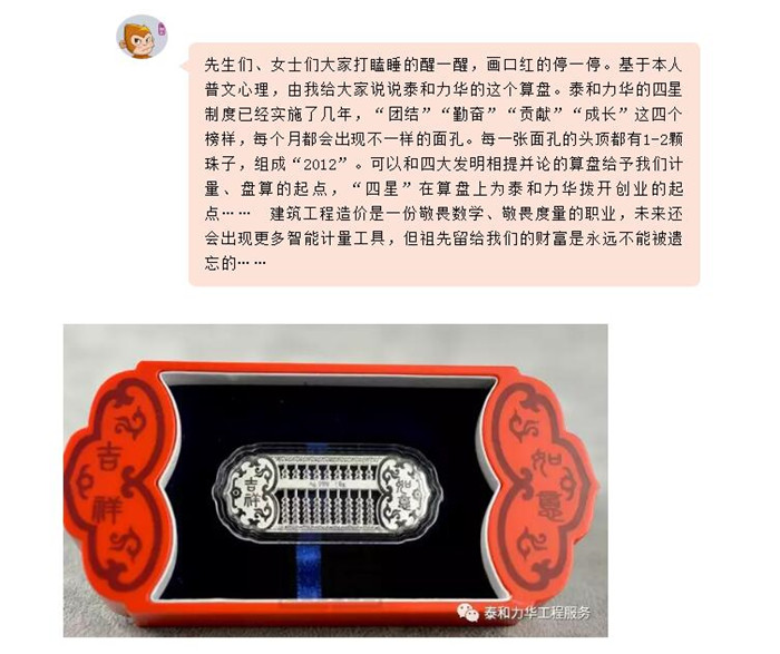 电子游戏app官网下载