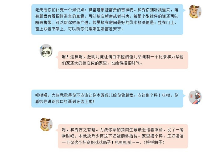 电子游戏app官网下载
