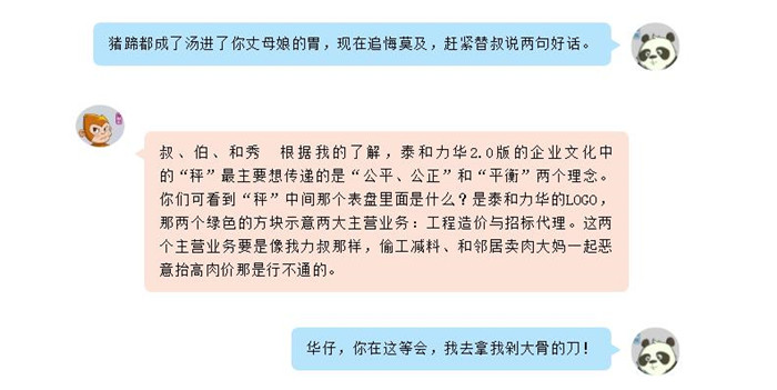 电子游戏app官网下载
