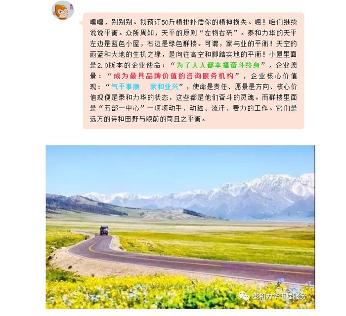 电子游戏app官网下载