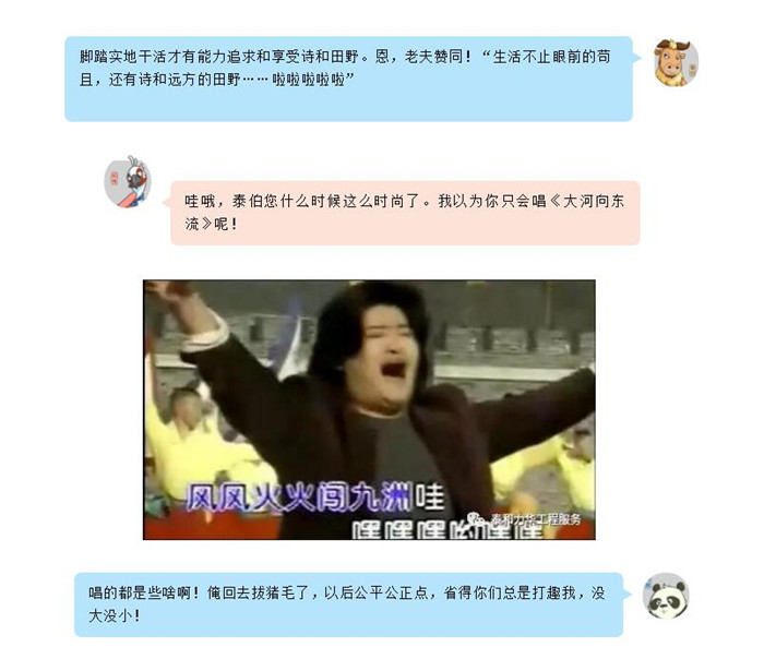 电子游戏app官网下载