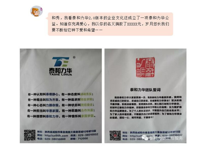 电子游戏app官网下载