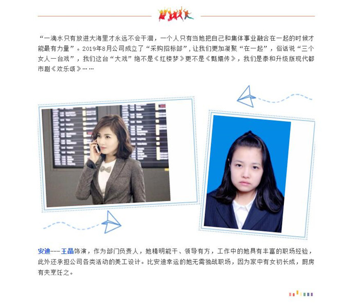 电子游戏app官网下载