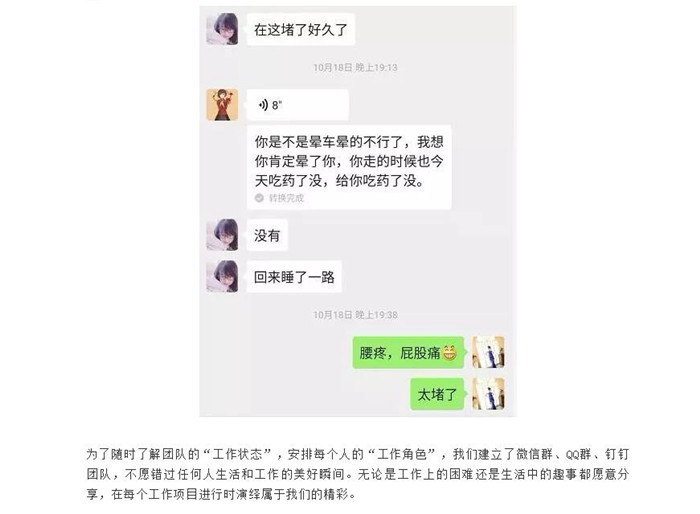 电子游戏app官网下载