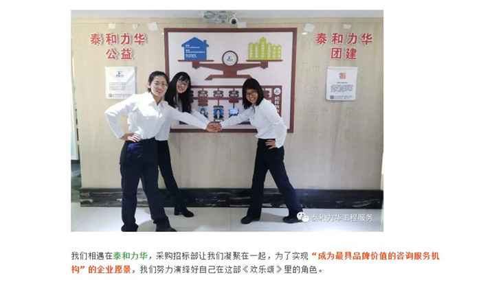 电子游戏app官网下载