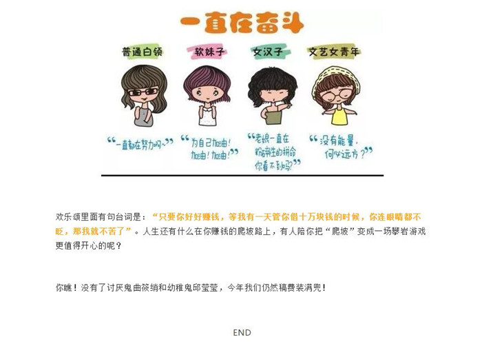 电子游戏app官网下载