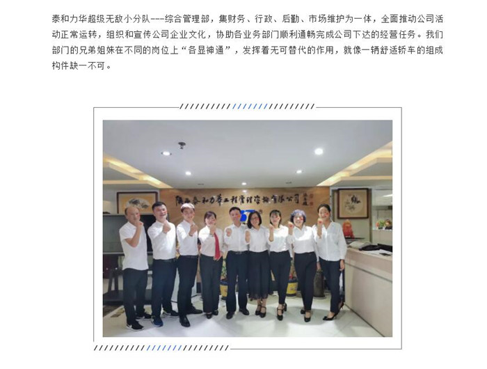 电子游戏app官网下载