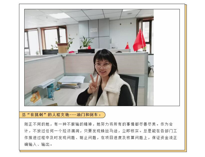 电子游戏app官网下载