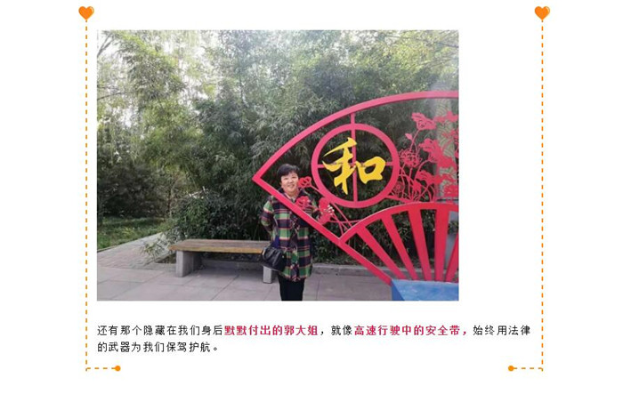 电子游戏app官网下载