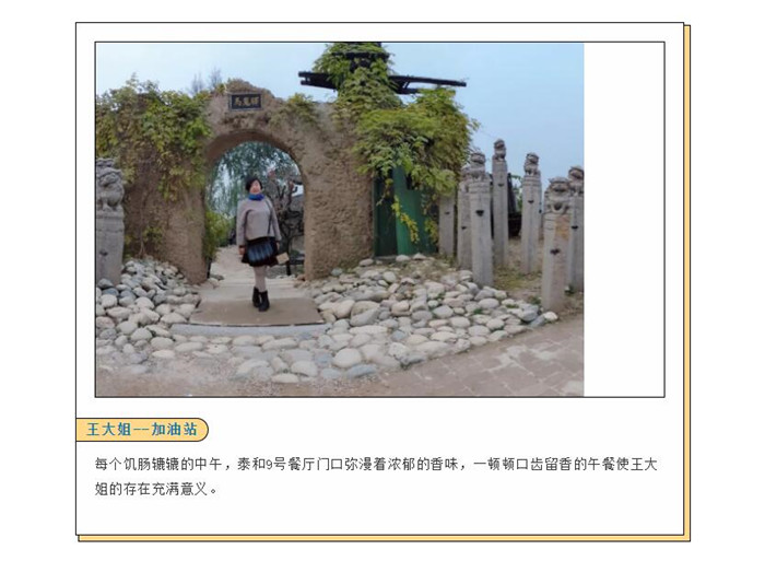 电子游戏app官网下载