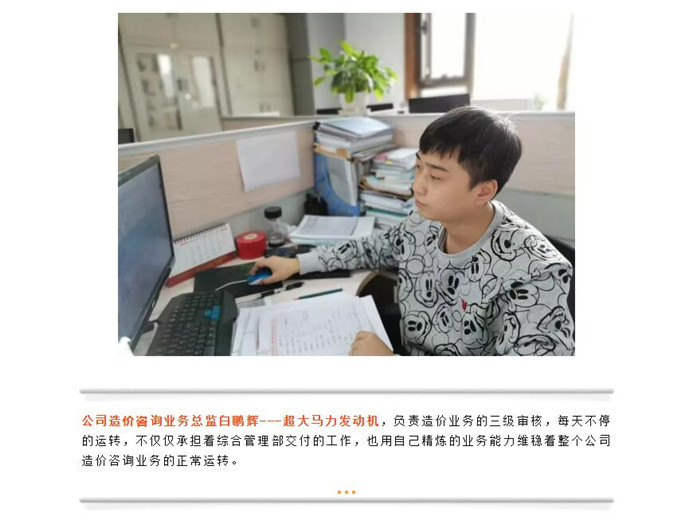 电子游戏app官网下载