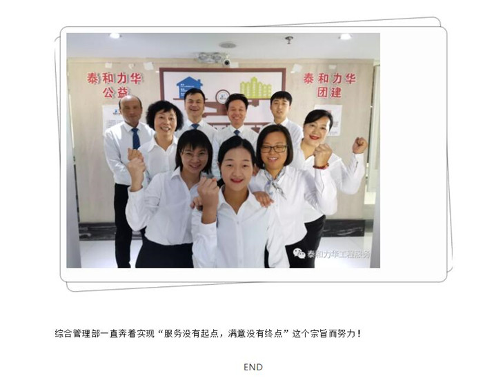 电子游戏app官网下载