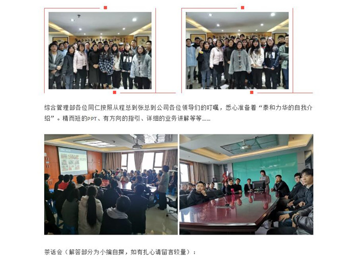 电子游戏app官网下载