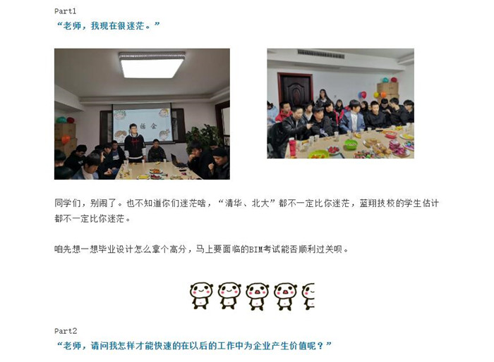 电子游戏app官网下载