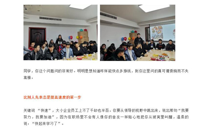 电子游戏app官网下载