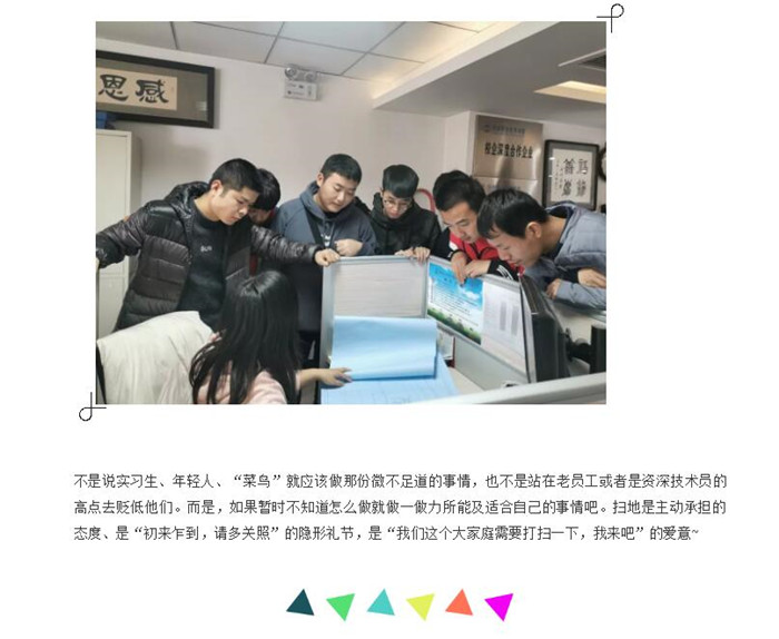 电子游戏app官网下载