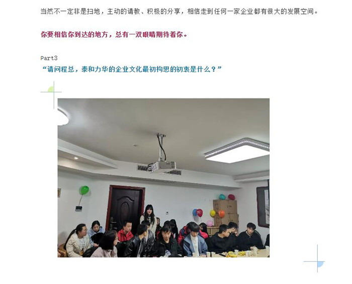 电子游戏app官网下载