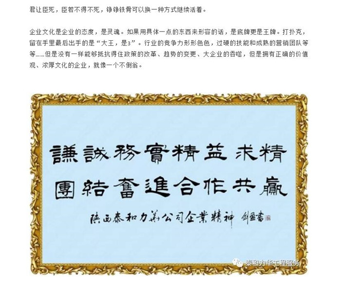 电子游戏app官网下载