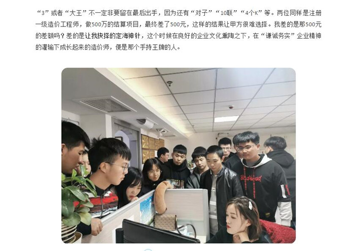 电子游戏app官网下载