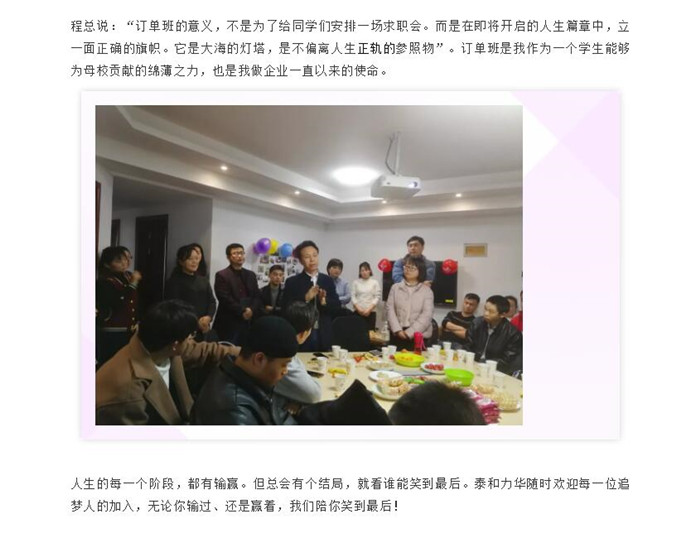 电子游戏app官网下载