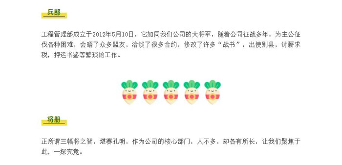 电子游戏app官网下载