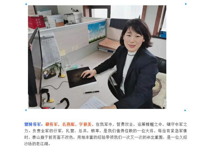 电子游戏app官网下载