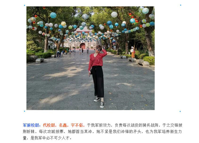 电子游戏app官网下载