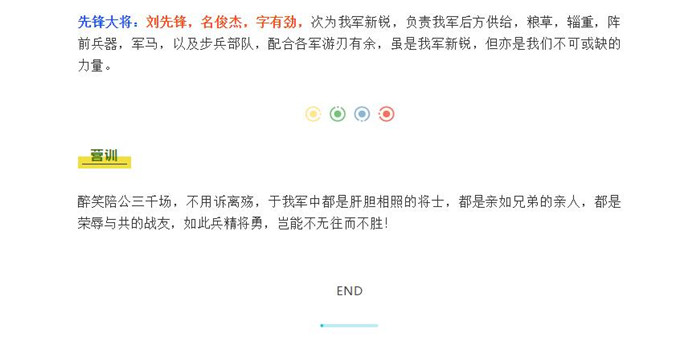电子游戏app官网下载