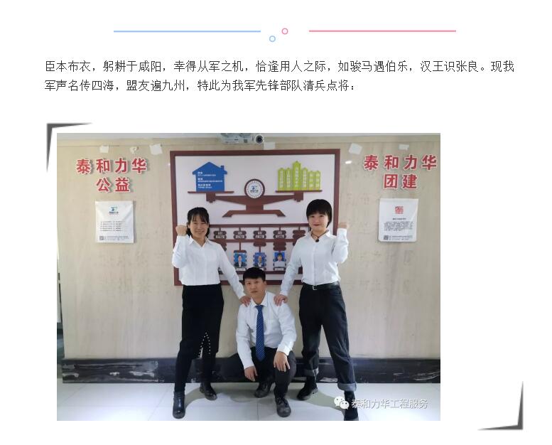 电子游戏app官网下载