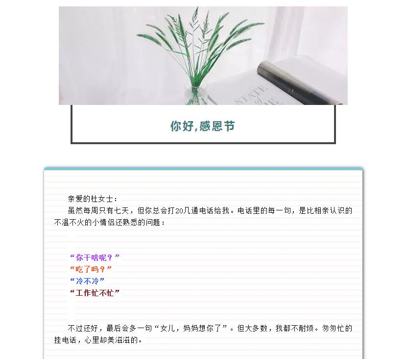 电子游戏app官网下载