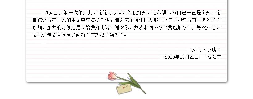 电子游戏app官网下载