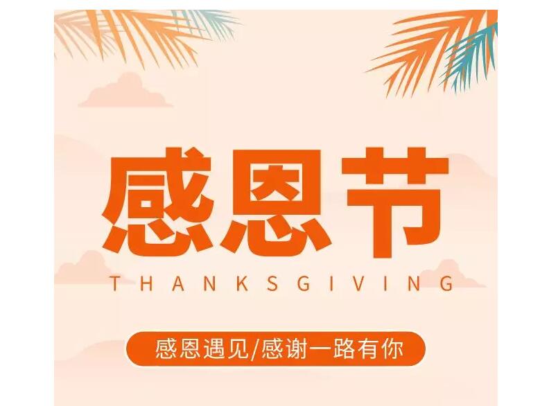 电子游戏app官网下载