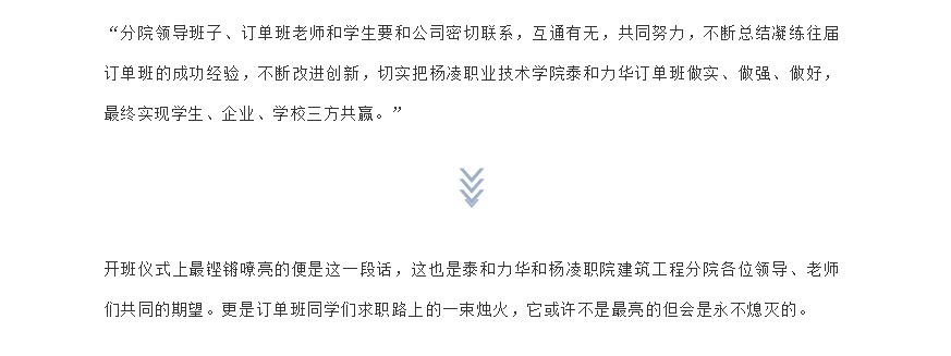 电子游戏app官网下载